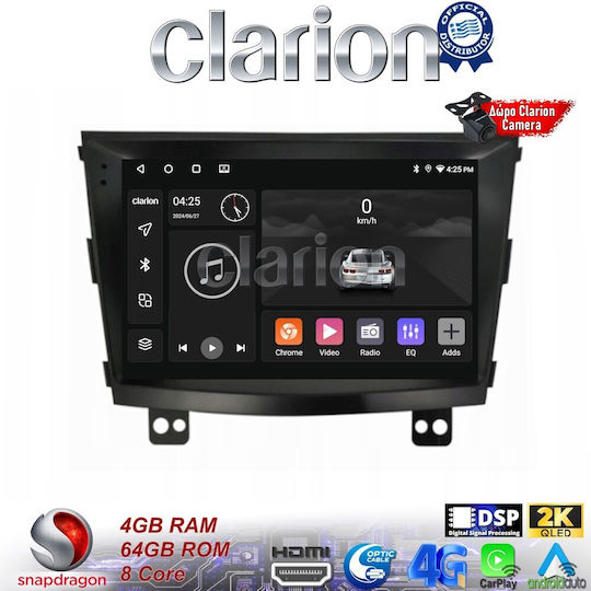 Clarion Ηχοσύστημα Αυτοκινήτου για Ssangyong Tivoli 2015 > 2019 (Bluetooth/USB/WiFi/GPS/Apple-Carplay/Android-Auto)