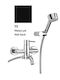 Paini Mischung Bade- / Duscharmatur Badewanne Komplettes Set Schwarz