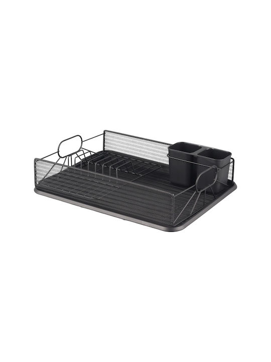 Ankor Metallic Black Sink Strainer 43x31x11cm