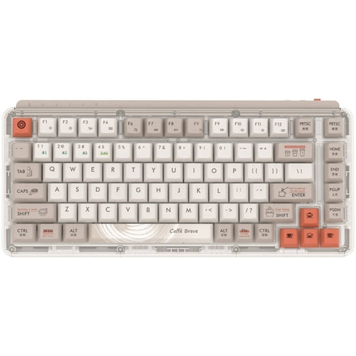 Z830 ProMax MIIIW 2.4G Wireless Keyboard (Coffee)