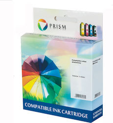 Prism Sound ZCI-PGI2500YNP Συμβατό Μελάνι PGI2500YNP Κίτρινο