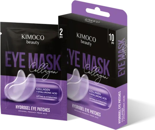 Kimoco Eye patches 10τμχ
