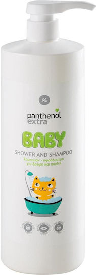 Panthenol Extra 2 in 1 & Duschgel, Sprudelbäder und Shampoo 1000ml mit Pumpe