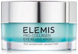 Elemis Pro-collagen Μάσκα Προσώπου 15ml Elemis Pro-collagen Μάσκα Προσώπου 15ml
