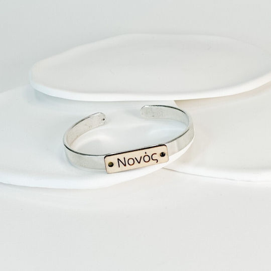 Taufzeugen-Armbänder für Mama und Patentante mit Metall- und Holzdetails