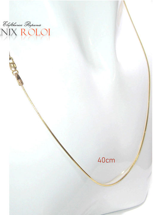 FenixJewelry Веригa За Врат Златна 14 Карата