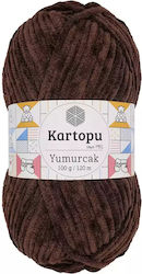 Kartopu Yumurcak Καφέ