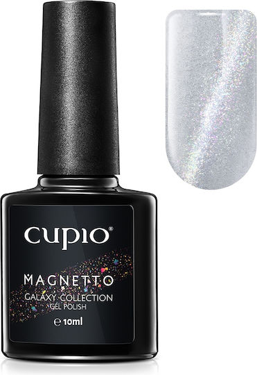 Cupio Galaxy Gel Gel pentru Unghii Cosmic Spectrum 10ml