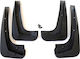 Mud Flaps Bmw X3 E83 2004-2011 Set 4