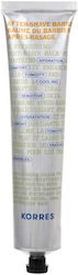 Korres Athenian Grooming After Shave Balm for Sensitive Skin with Aloe 125ml Korres Athenian Grooming After Shave Balm for Sensitive Skin with Aloe 125ml