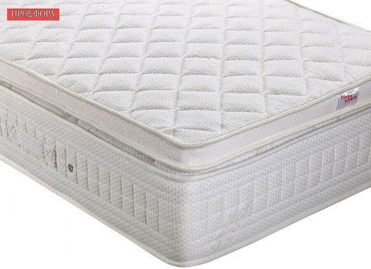 Linea Strom Matratzentopper Einzel Latex 90x200cm
