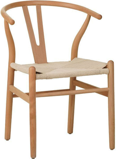 Καρέκλα Τραπεζαρίας Wishbone 50x51x80εκ. Φυσική Απόχρωση