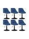 Rotating Chair Visitor in Blue Color 46x44x62cm 6pcs