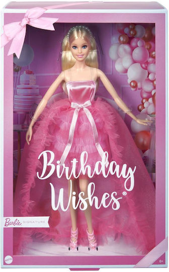 Barbie Doll Birthday Wishes for 3++ Years