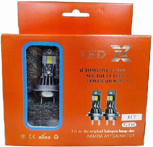 Lămpi Autoturismului H7 LED 6500K Alb rece 56W 2buc