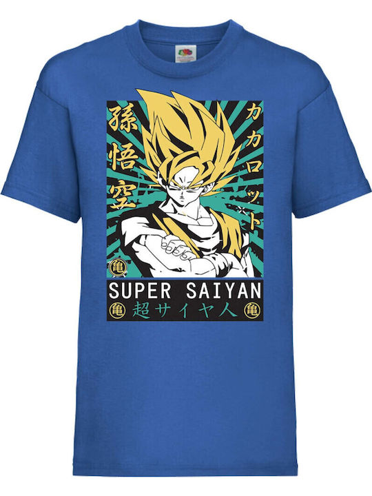 Tricou Copii Animație Japonia Tralala Dragon Ba...