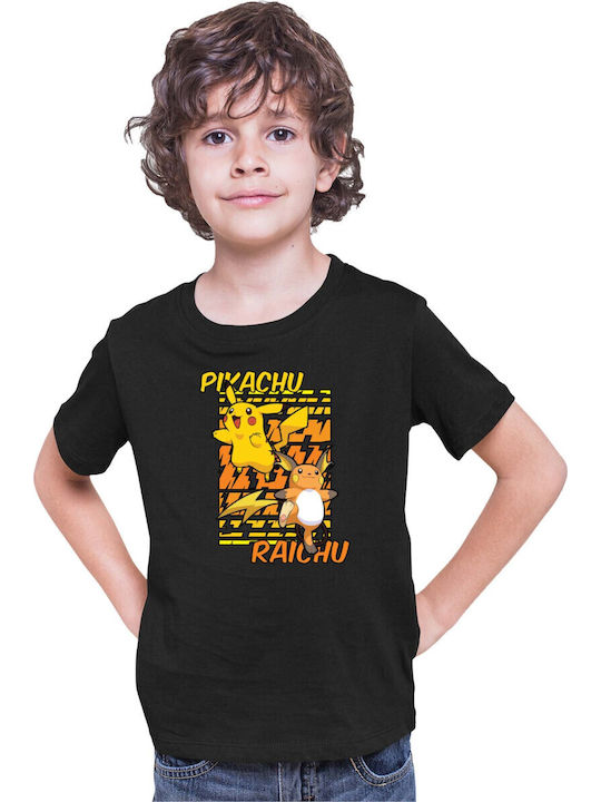 Kid T-shirt Japan Anime Manga Tralala Pokemon P...