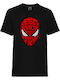 Kinder T-Shirt Spider-Man Tralala Spiderman 012 Schwarz