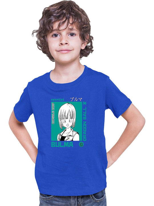 Tricou pentru copii Dragon Ball Z Tralala Bulma...
