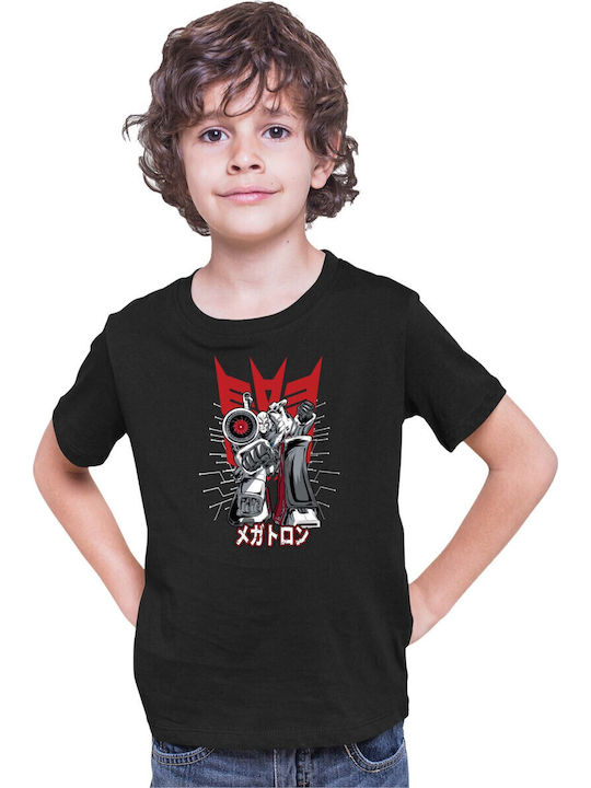 Kid T-shirt Japan Anime Manga Tralala Transform...
