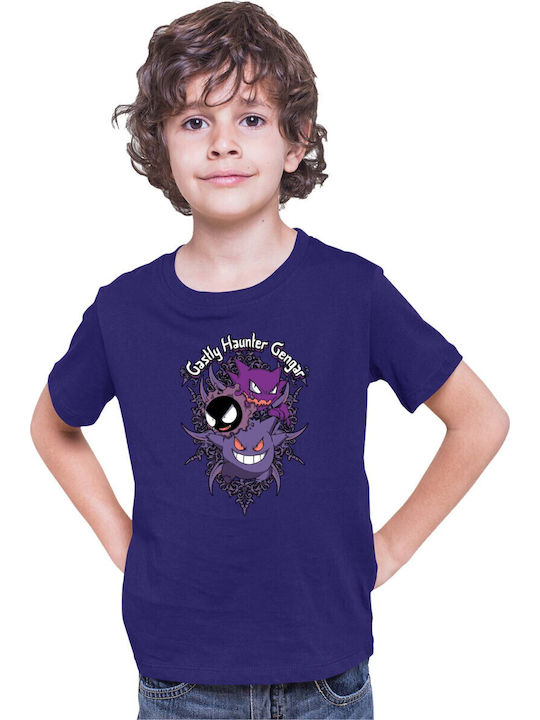 Kid T-shirt Japan Anime Manga Tralala Pokemon G...