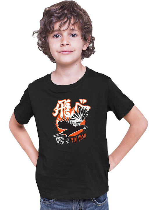 Детска тениска Япония Аниме Манга Тралала Haikyu Karasuno High Лого Черна