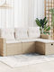 Corner Sofa Outdoor Rattan with Chest and Cushions 55x55x69cm