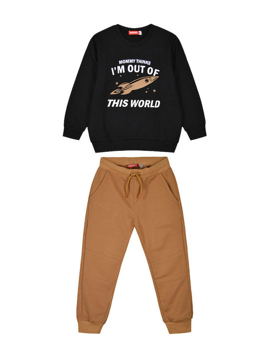 Kids Sweatpants Set Taba