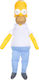 Jakks Pacific Λούτρινο Simpsons Shelf Talkers Homer Simpson 175604 33 εκ.