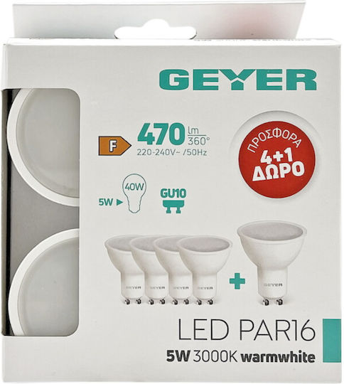 Geyer Λάμπα LED 5W για Ντουί GU10 και Σχήμα PAR16 Θερμό Λευκό