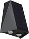 Elmark El13223 Wall Mounted Solar Light 40lm with Warm White Light 3000K IP54 16x12x8.5cm