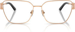Versace Rame Ochelari Metalic Pentru Femei Rose...