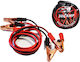 Current Cable 300a 2.5 M
