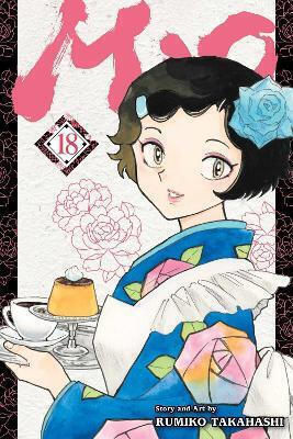 Mao Vol 18 Rumiko Takahashi Viz Media Subs Of Shogakukan, Rumiko Takahashi Viz Media Subs Shogakukan Vol. 18 Mao Vol 18 Rumiko Takahashi Viz Media Subs Of Shogakukan, Rumiko Takahashi Viz Media Subs Shogakukan Vol. 18