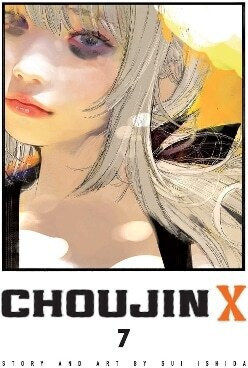 Choujin X Vol 7 Sui Ishida Bd. 7