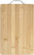 Universal Kitchen Chopper Pufo Made Bamboo Wood Metal Handle Brown 36 X 26 Cm