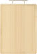Premium Bamboo Wood Kitchen Chopping Board with Metal Handle Brown 41 x 28 cm