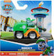 Spin Master Paw Patrol Αυτοκινητάκι Pup Squad R...