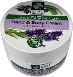 Aura Greca Cremă de Mâini 50ml