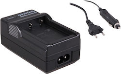 Patona 2-в-1 зарядно устройство Fuji Np-w126 230v/12v Patona 2-в-1 зарядно устройство Fuji Np-w126 230v/12v