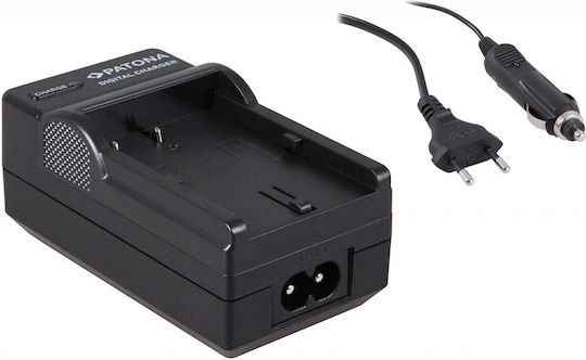 Patona 2-in-1 Charger Canon Bp-511 230v/12v