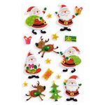 bsb Christmas with Design Άγιου Βασίλη