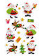bsb Christmas with Design Άγιου Βασίλη