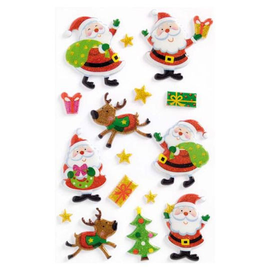 bsb Christmas with Design Άγιου Βασίλη