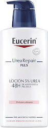Eucerin Urearepair Plus 5% Lotion Σώματος 1τμχ Eucerin Urearepair Plus 5% Lotion Σώματος 1τμχ
