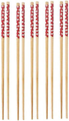 Set 5 Pairs Fluffy Bamboo Chopsticks Sushi 22 Cm Brown Red
