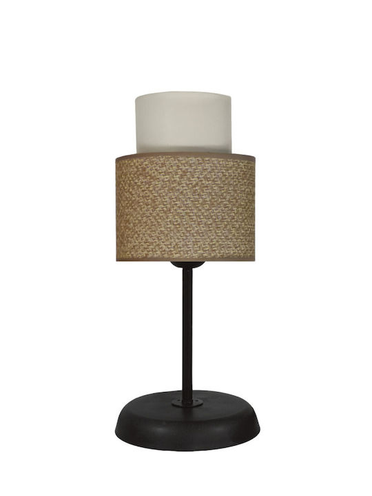 Heronia Plastic Table Lamp for Socket E27 with Brown Shade and Black Base