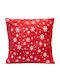 Madi Weihnachtsdekoratives Kissen Platz Rot 45x45cm