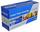 Orink Samsung SCX4300 Tonerkartusche MLT-D1092S 2000 Seiten Schwarz