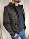 Μπουφάν Puffer Black